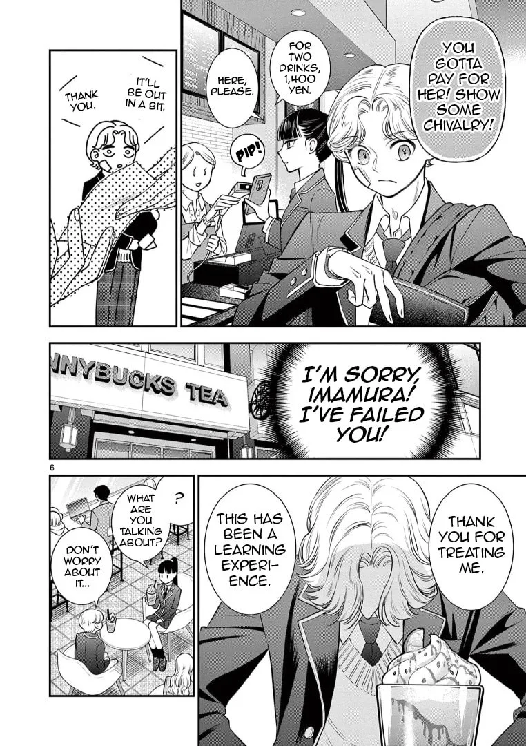 She is My Knight - Chapter 4 - Page 7
