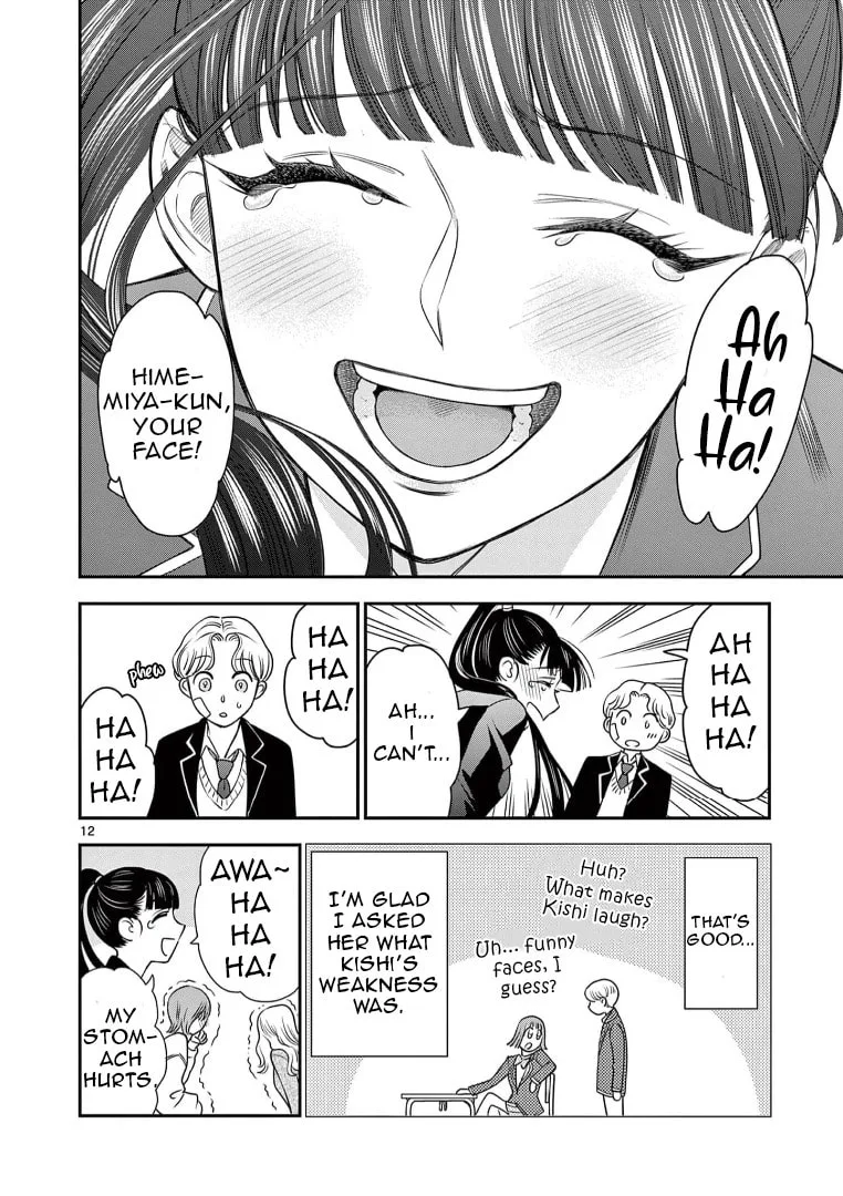 She is My Knight - Chapter 4 - Page 13