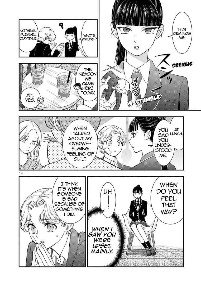 She is My Knight - Chapter 4 - Page 15