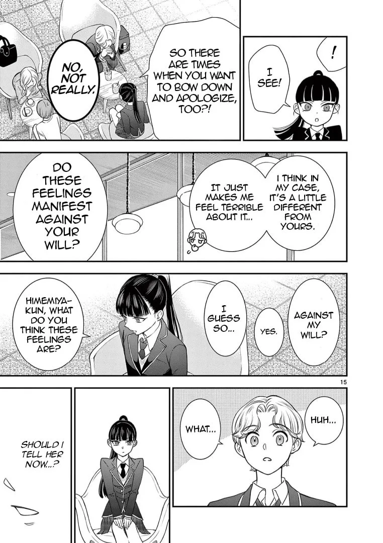 She is My Knight - Chapter 4 - Page 16