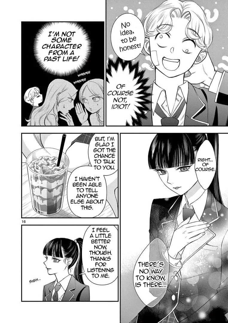 She is My Knight - Chapter 4 - Page 17