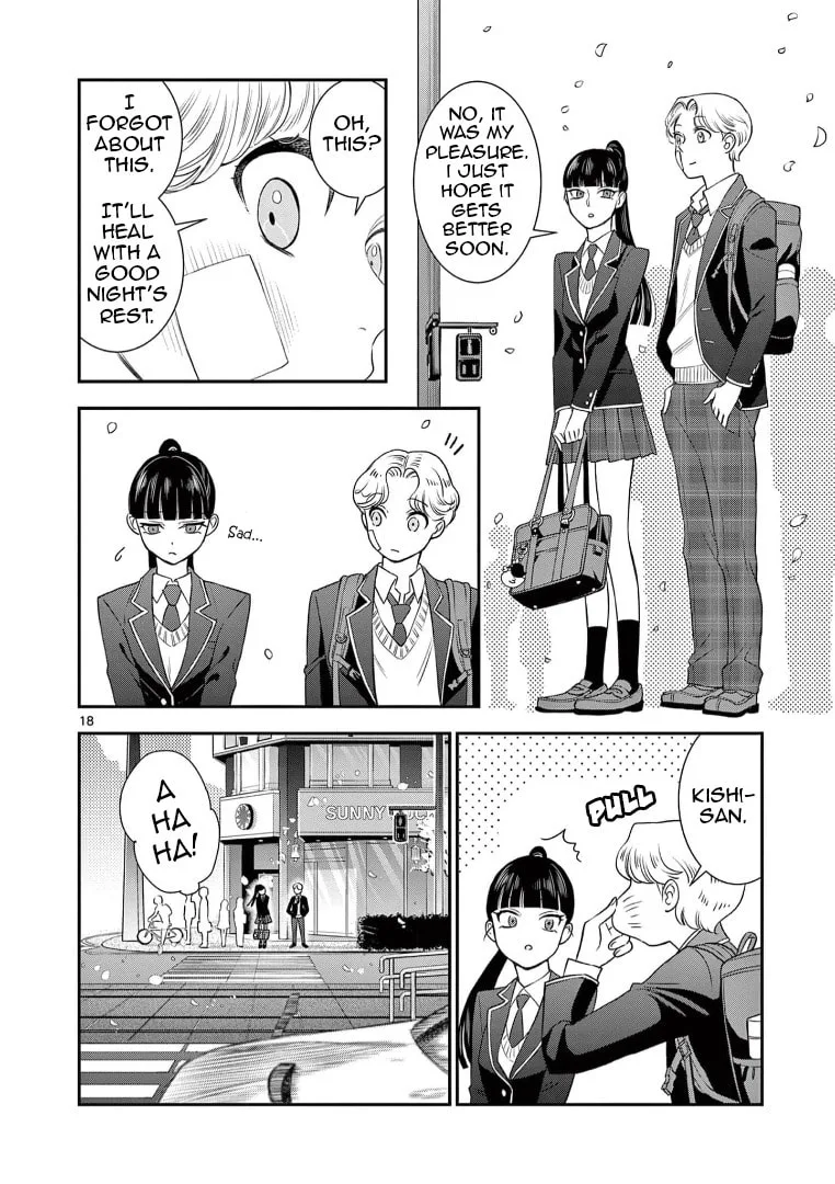 She is My Knight - Chapter 4 - Page 19