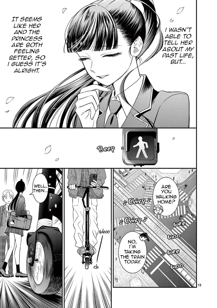 She is My Knight - Chapter 4 - Page 20