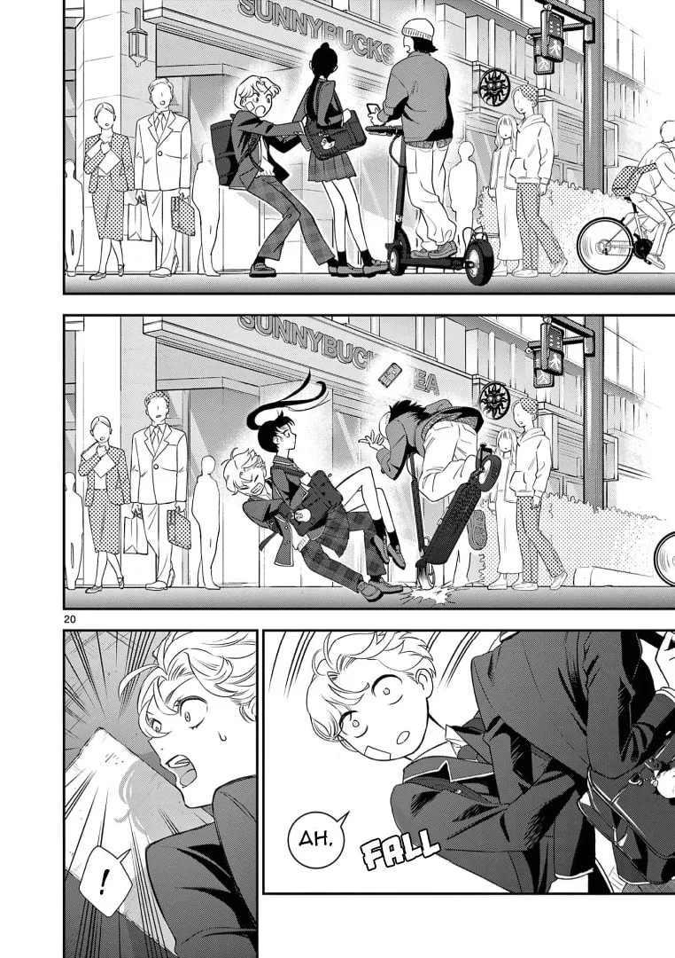 She is My Knight - Chapter 4 - Page 21