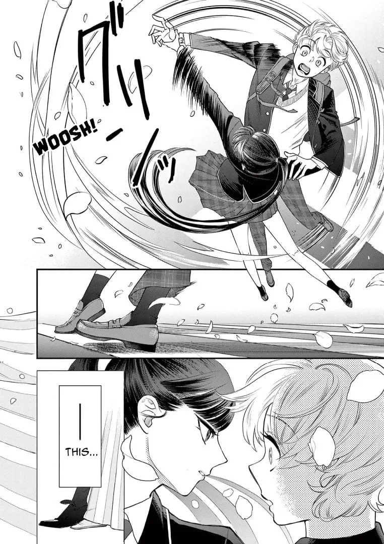She is My Knight - Chapter 4 - Page 23