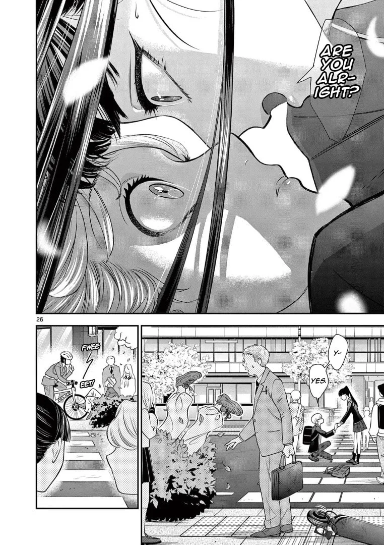 She is My Knight - Chapter 4 - Page 26