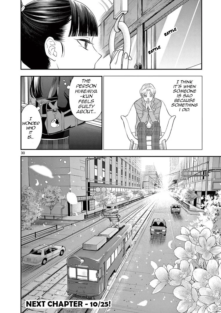 She is My Knight - Chapter 4 - Page 30