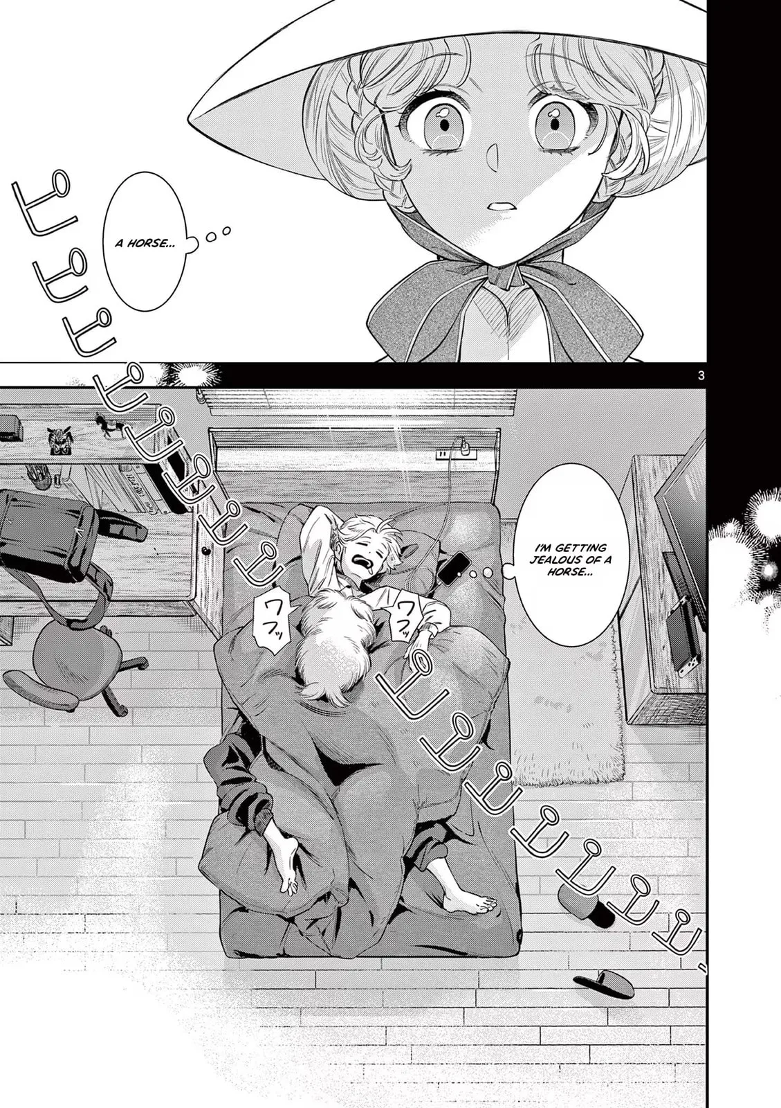 She is My Knight - Chapter 5 - Page 3