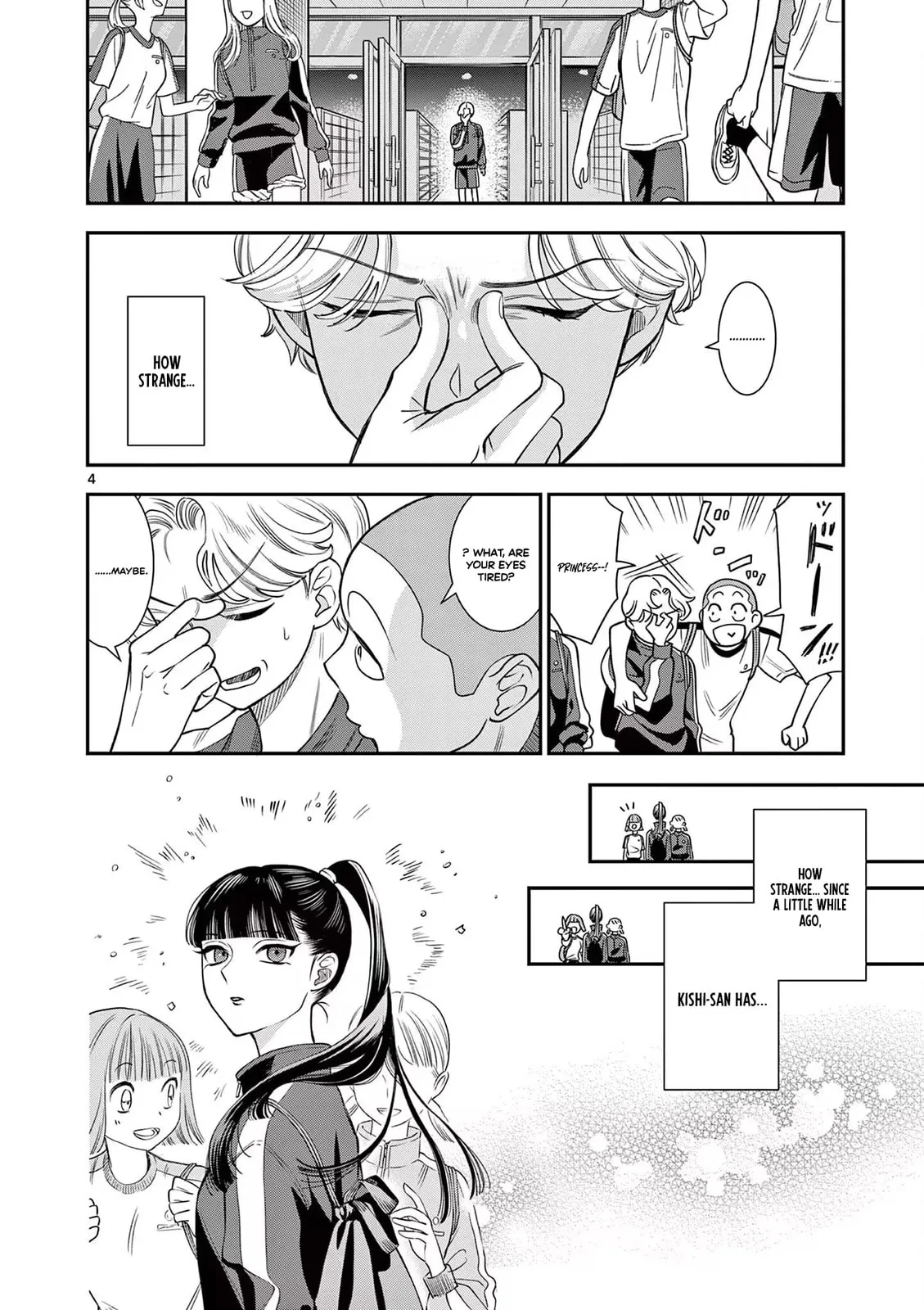 She is My Knight - Chapter 5 - Page 4