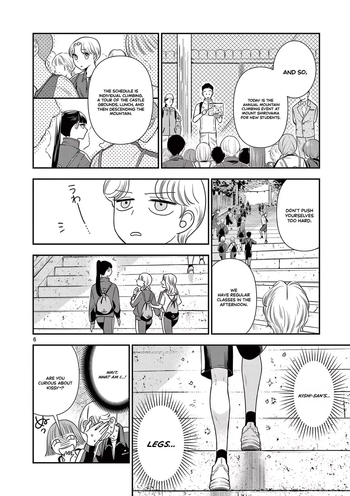 She is My Knight - Chapter 5 - Page 6