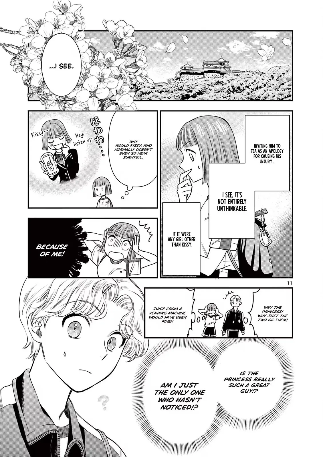 She is My Knight - Chapter 5 - Page 11