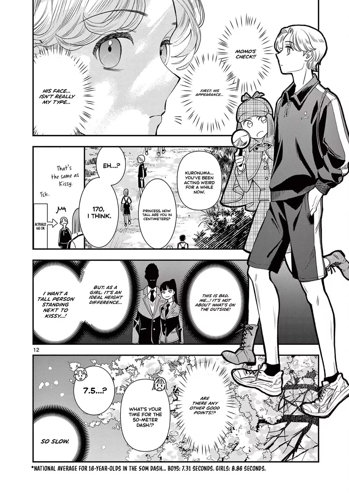 She is My Knight - Chapter 5 - Page 12