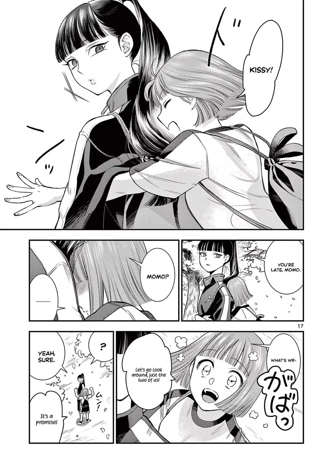 She is My Knight - Chapter 5 - Page 16