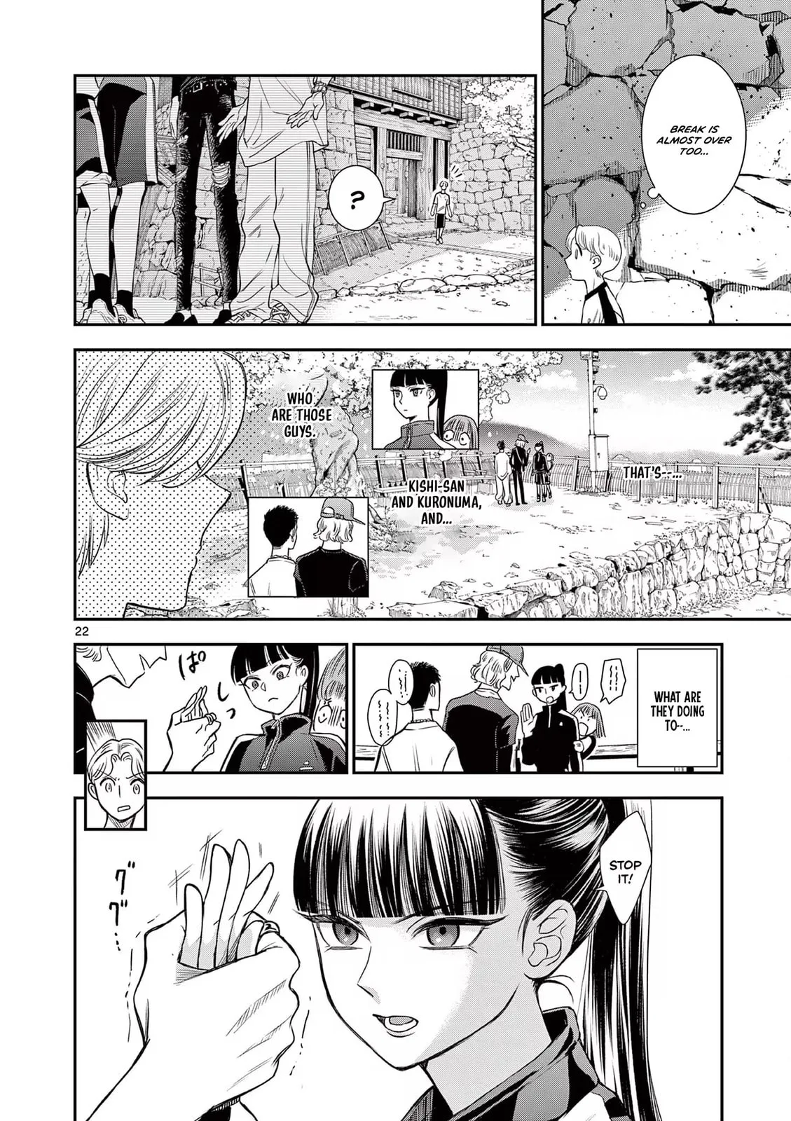 She is My Knight - Chapter 5 - Page 22