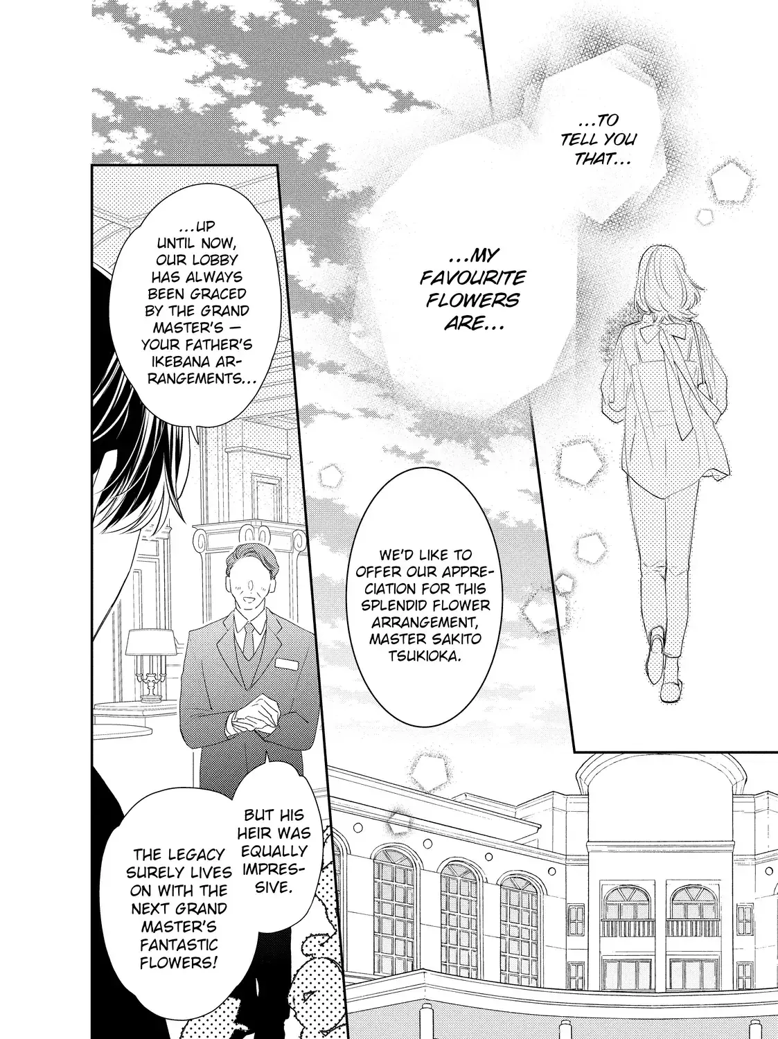 Hana to Kuchizuke - Chapter 40 - Page 12
