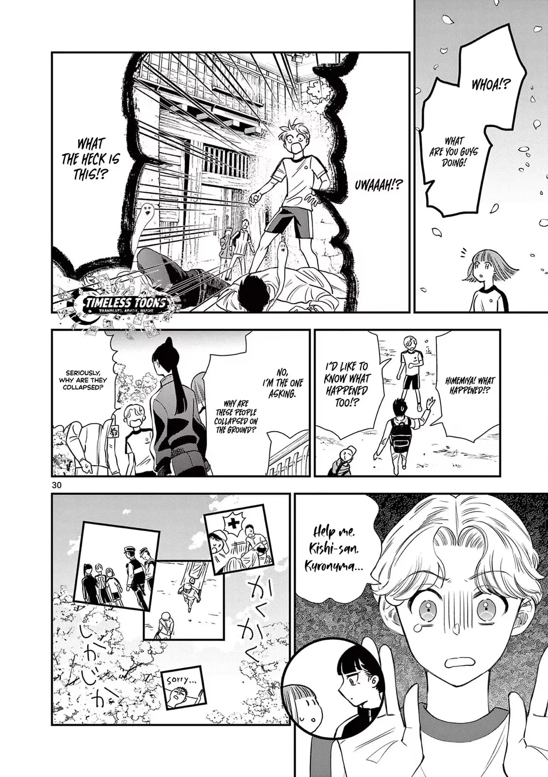 She is My Knight - Chapter 5 - Page 30
