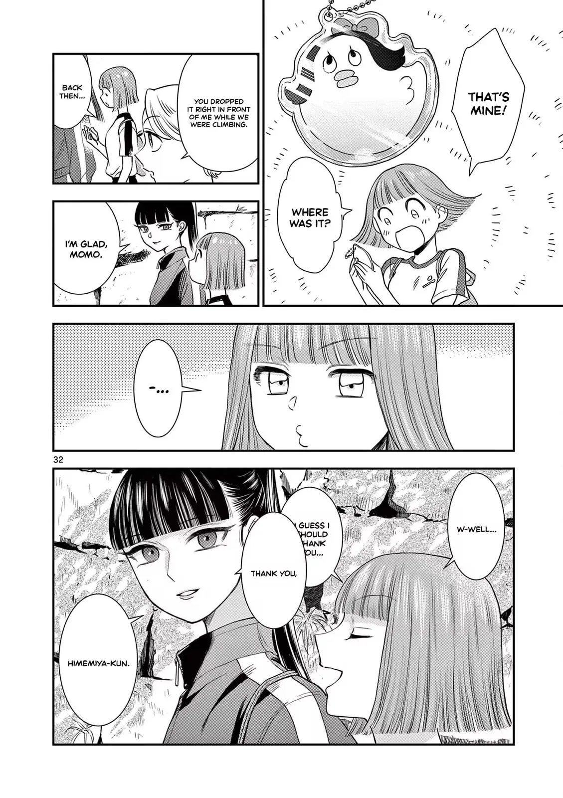 She is My Knight - Chapter 5 - Page 32
