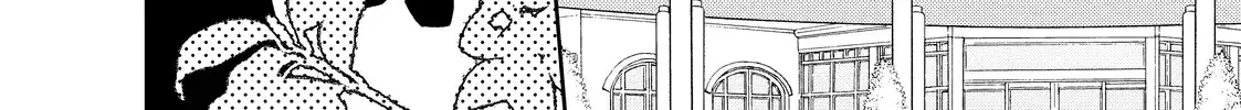 Hana to Kuchizuke - Chapter 40 - Page 13