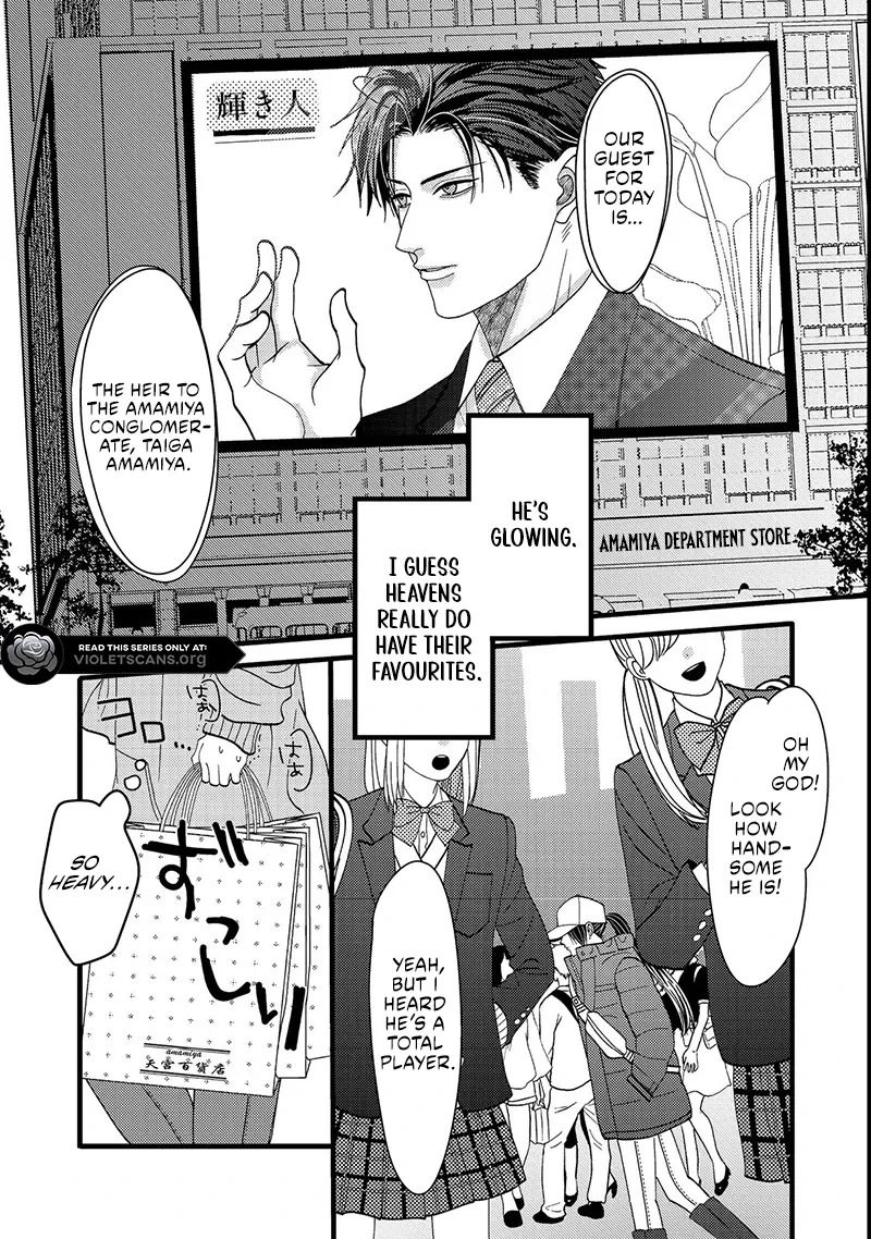 I Refuse to Fall for My Arrogant Fiancé - Chapter 1.1 - Page 4