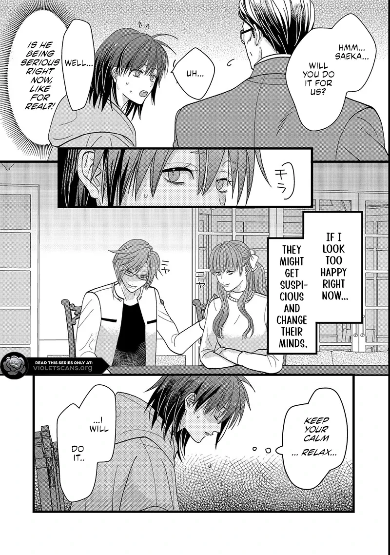 I Refuse to Fall for My Arrogant Fiancé - Chapter 1.1 - Page 9