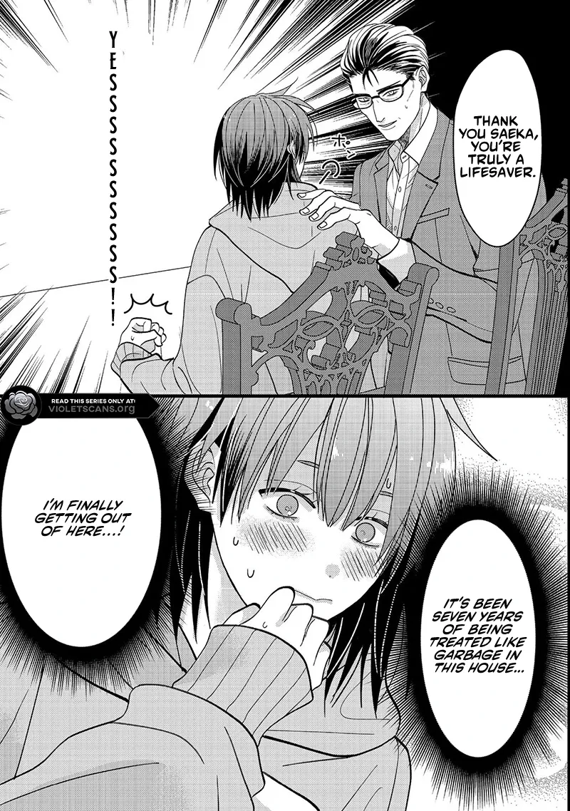 I Refuse to Fall for My Arrogant Fiancé - Chapter 1.1 - Page 10