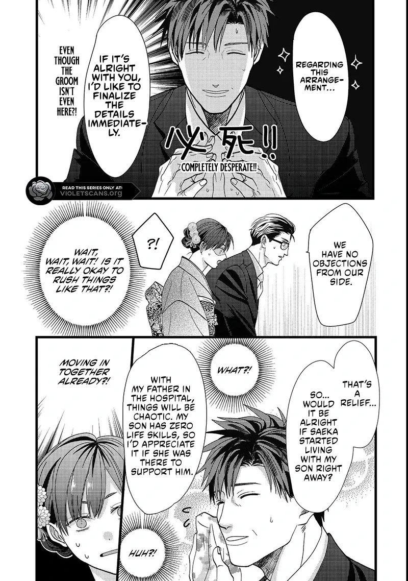 I Refuse to Fall for My Arrogant Fiancé - Chapter 1.1 - Page 12