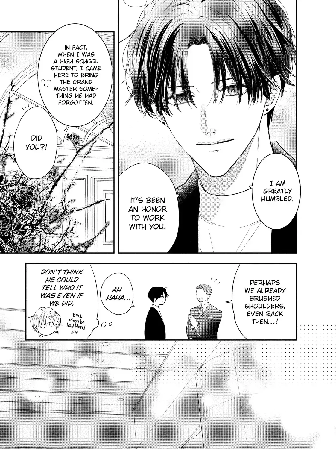 Hana to Kuchizuke - Chapter 40 - Page 14