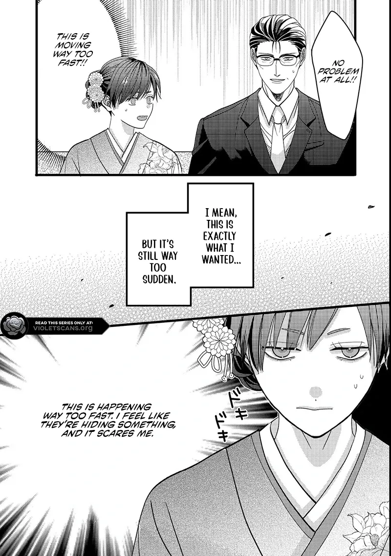 I Refuse to Fall for My Arrogant Fiancé - Chapter 1.1 - Page 13