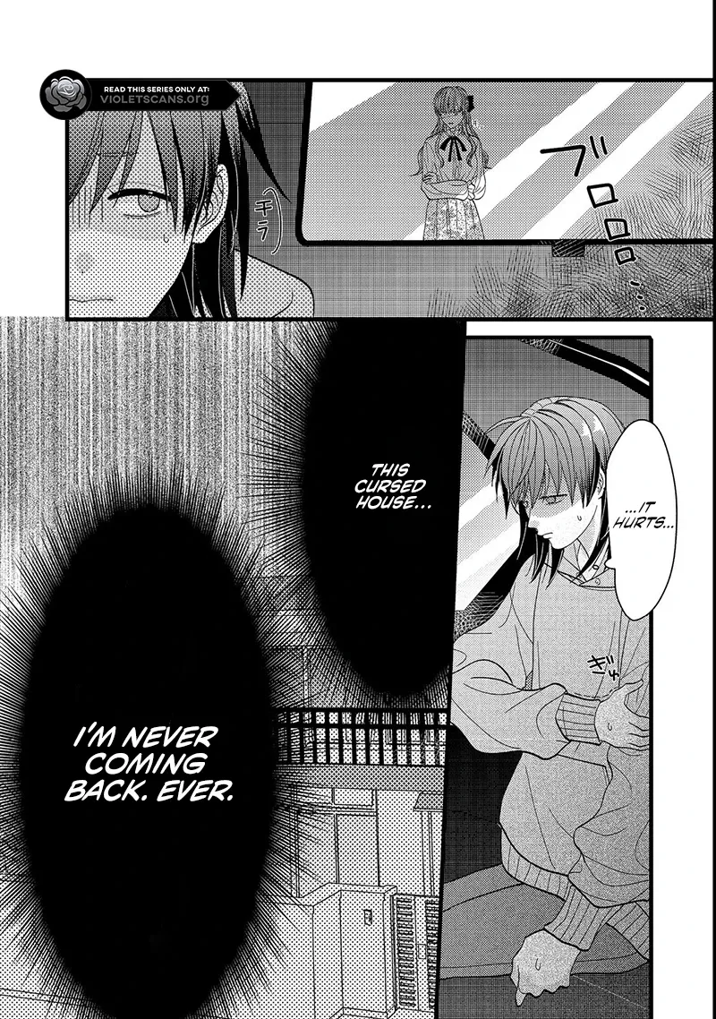 I Refuse to Fall for My Arrogant Fiancé - Chapter 1.1 - Page 17