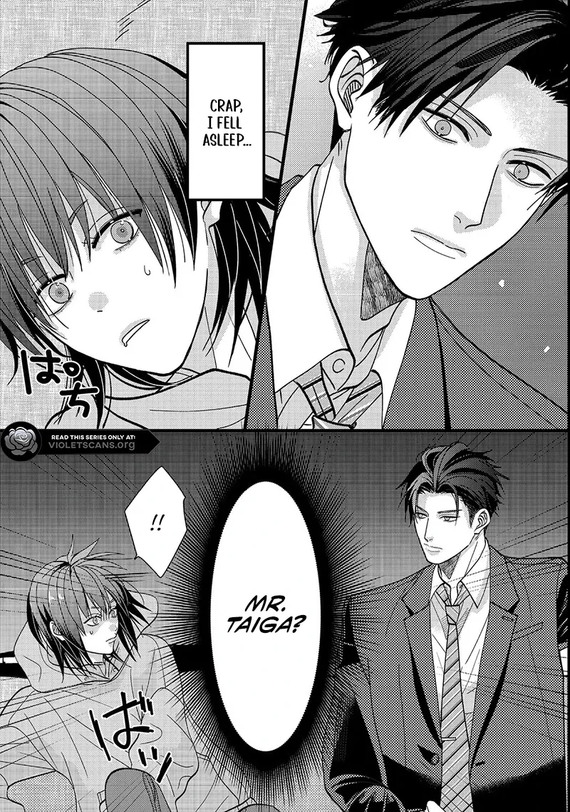 I Refuse to Fall for My Arrogant Fiancé - Chapter 1.2 - Page 7