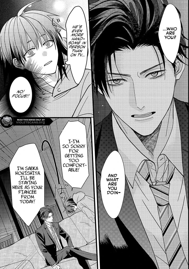 I Refuse to Fall for My Arrogant Fiancé - Chapter 1.2 - Page 8