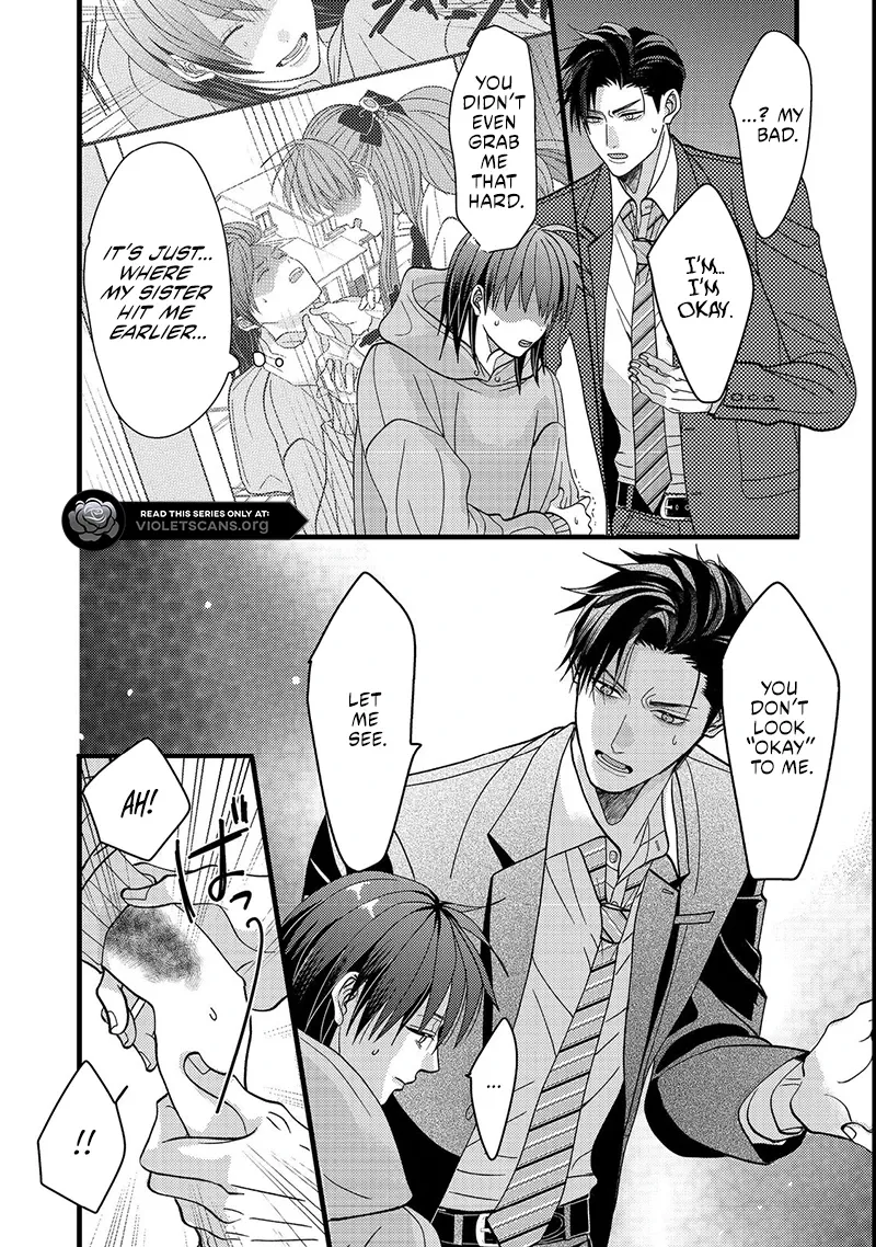 I Refuse to Fall for My Arrogant Fiancé - Chapter 1.2 - Page 16