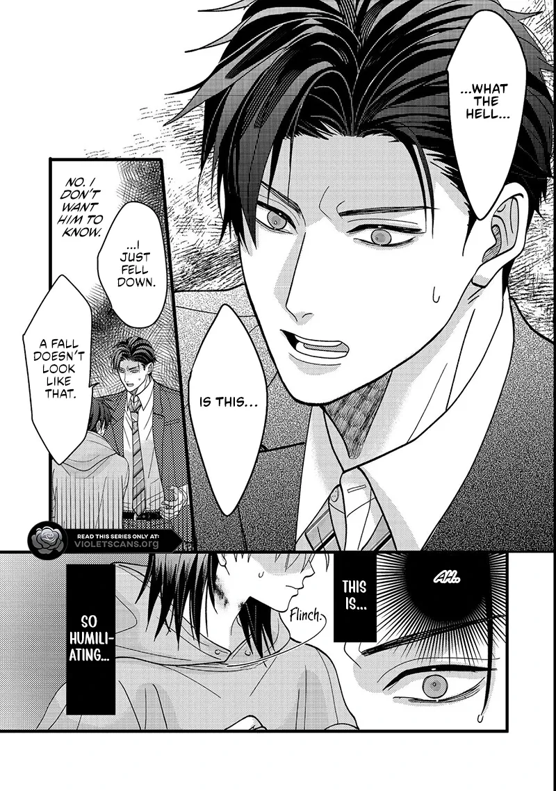 I Refuse to Fall for My Arrogant Fiancé - Chapter 1.2 - Page 17