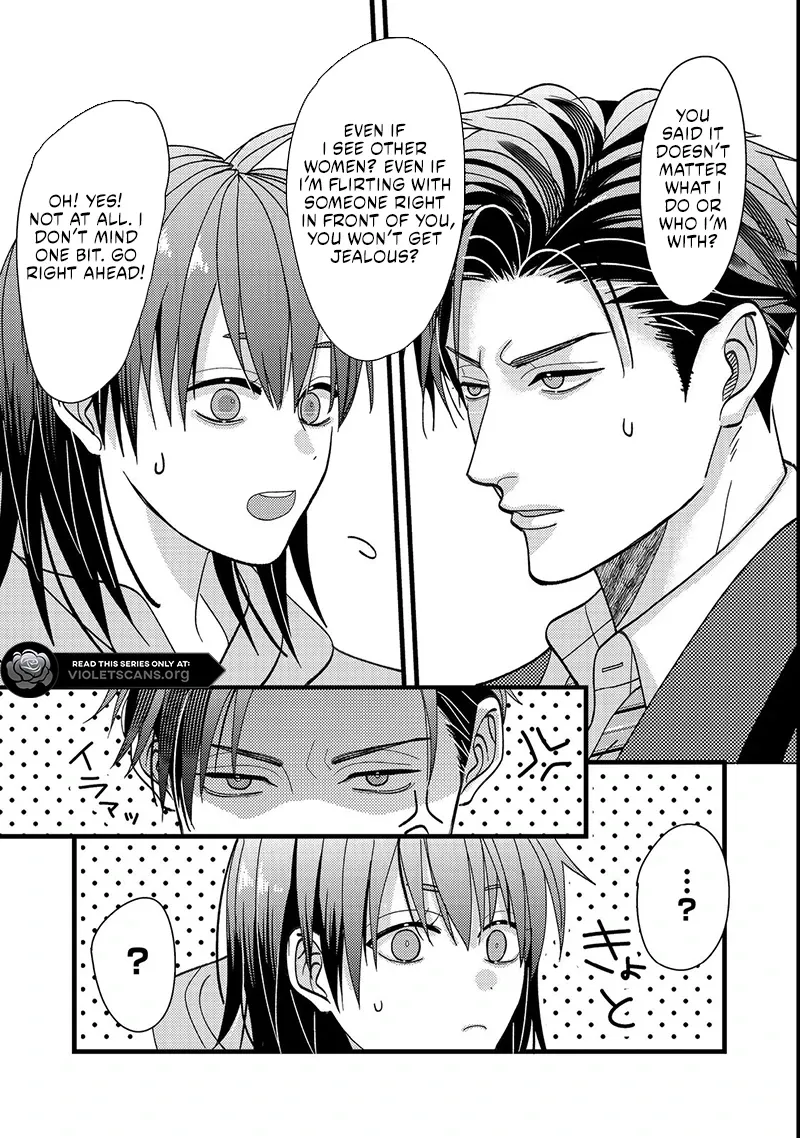 I Refuse to Fall for My Arrogant Fiancé - Chapter 1.2 - Page 22