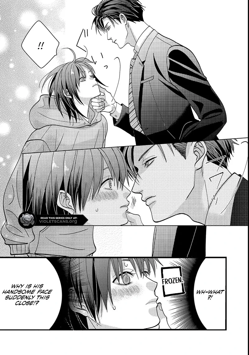 I Refuse to Fall for My Arrogant Fiancé - Chapter 1.2 - Page 24