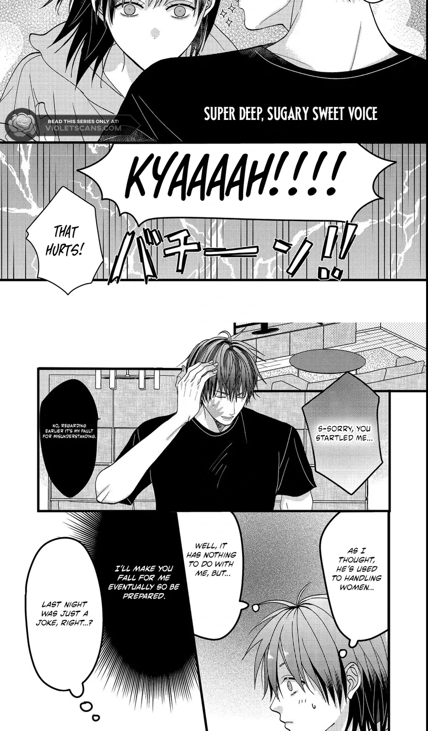 I Refuse to Fall for My Arrogant Fiancé - Chapter 2.1 - Page 3