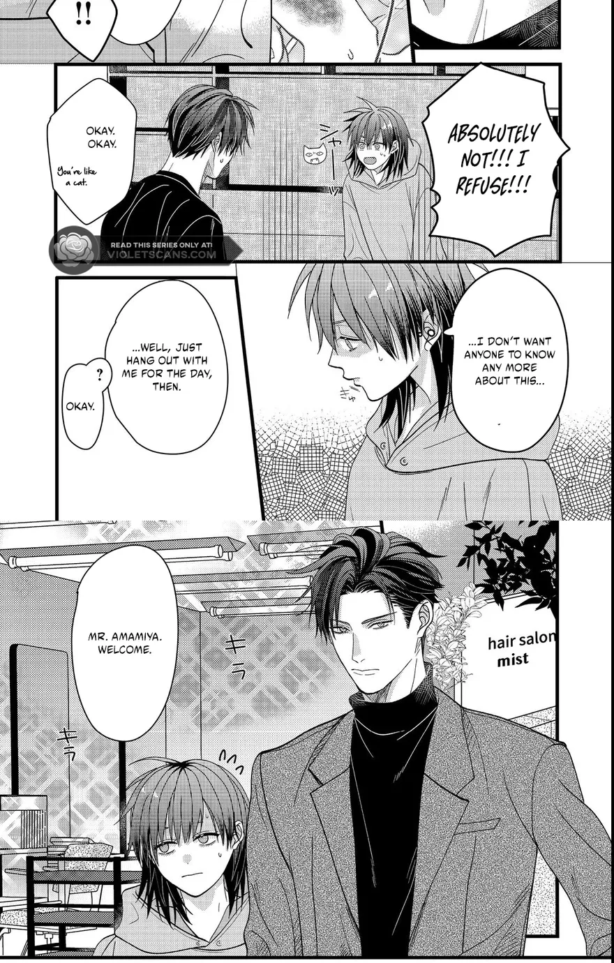I Refuse to Fall for My Arrogant Fiancé - Chapter 2.1 - Page 7
