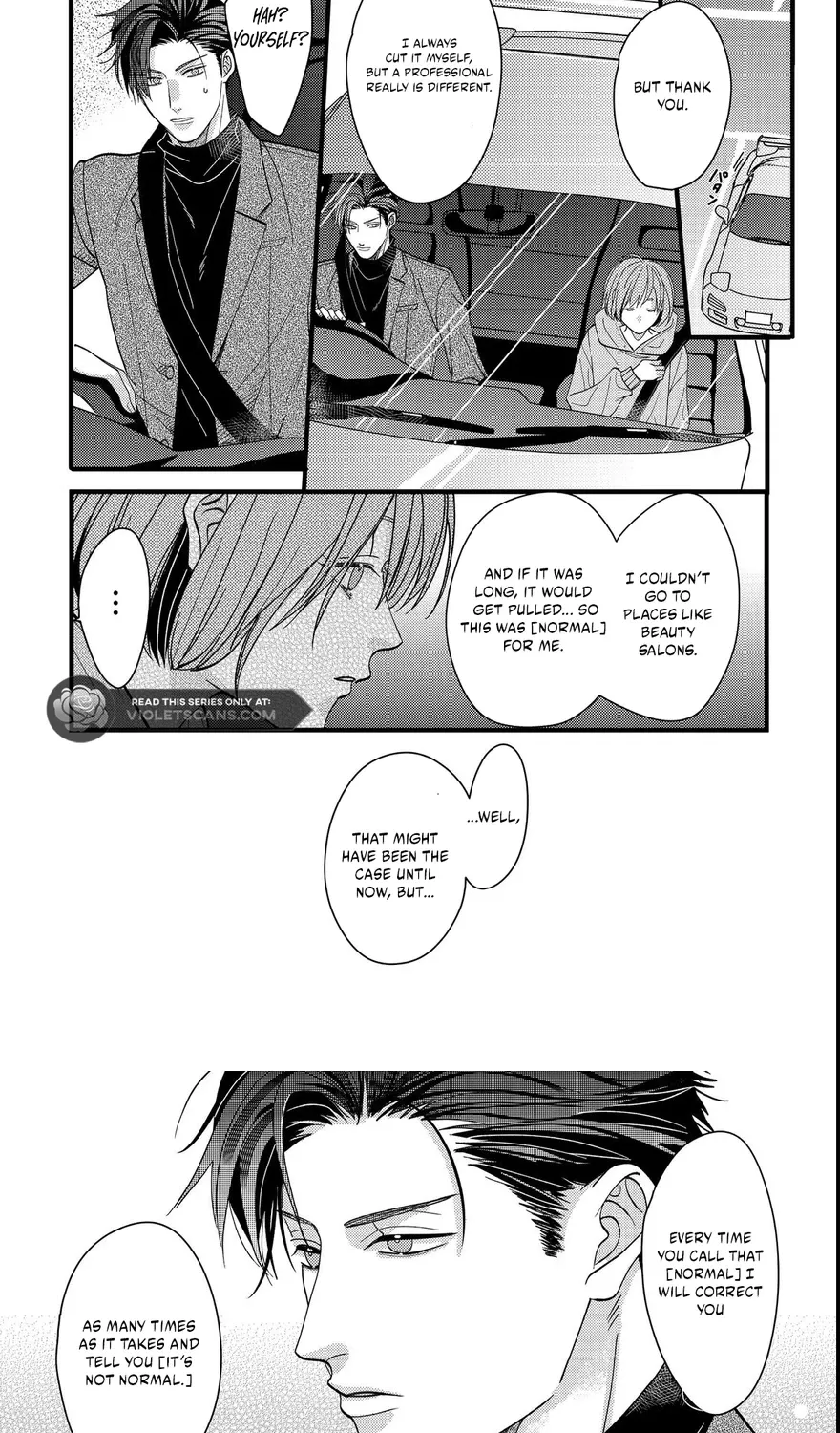 I Refuse to Fall for My Arrogant Fiancé - Chapter 2.1 - Page 11