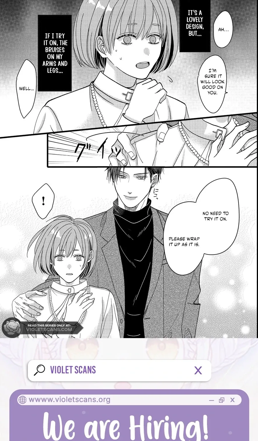 I Refuse to Fall for My Arrogant Fiancé - Chapter 2.1 - Page 15