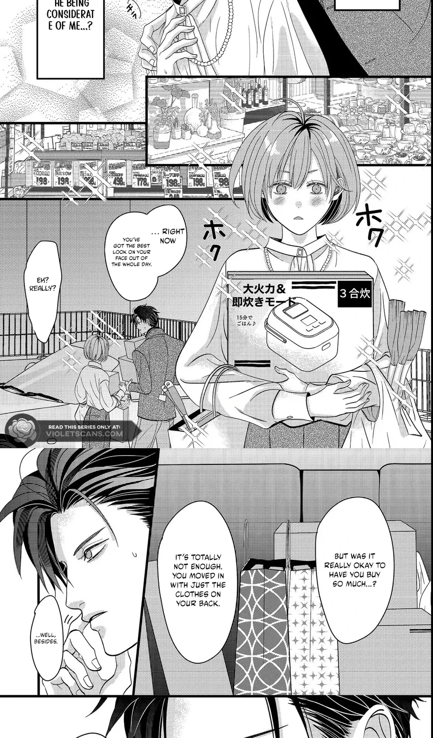 I Refuse to Fall for My Arrogant Fiancé - Chapter 2.2 - Page 2