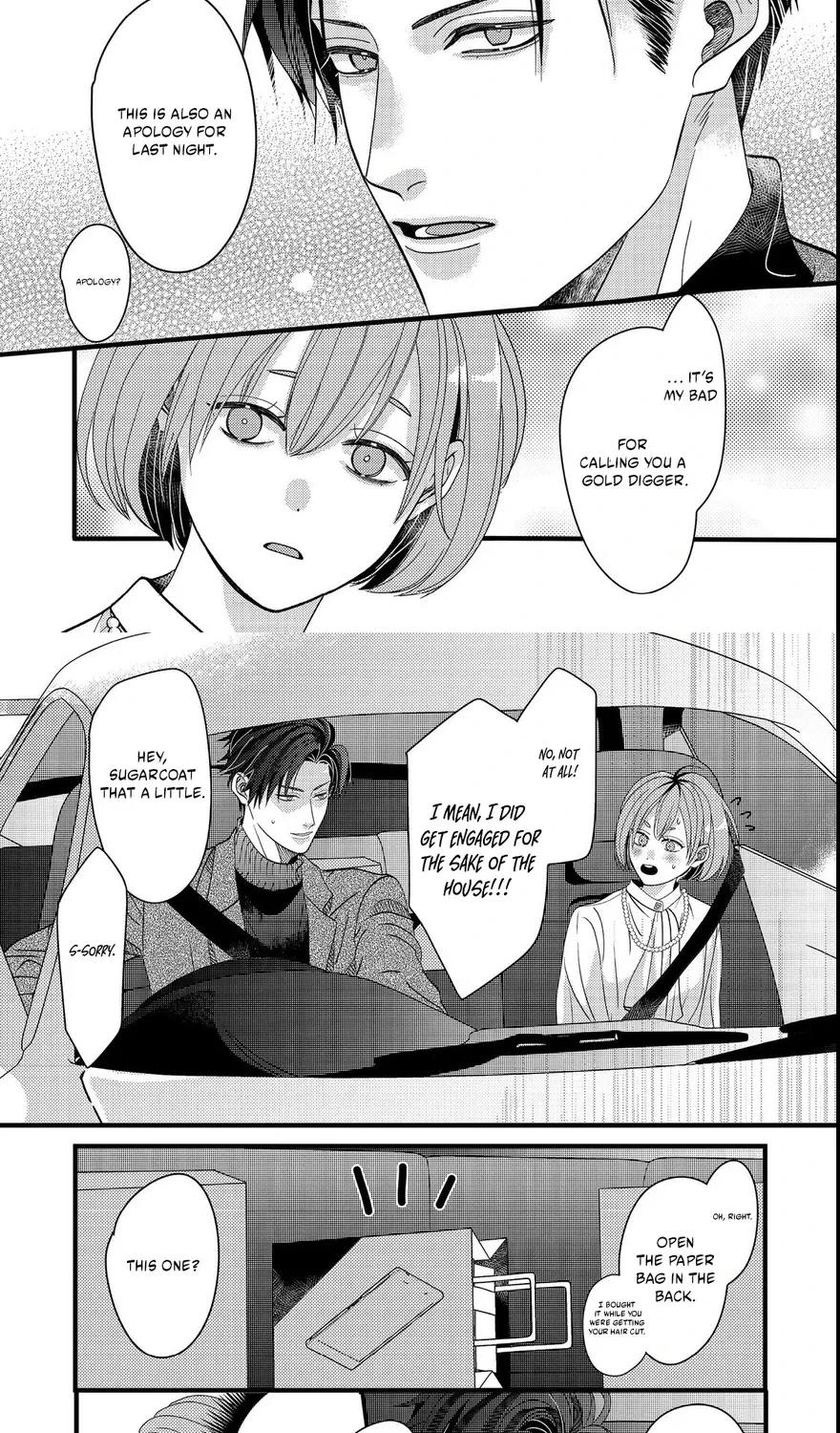 I Refuse to Fall for My Arrogant Fiancé - Chapter 2.2 - Page 3