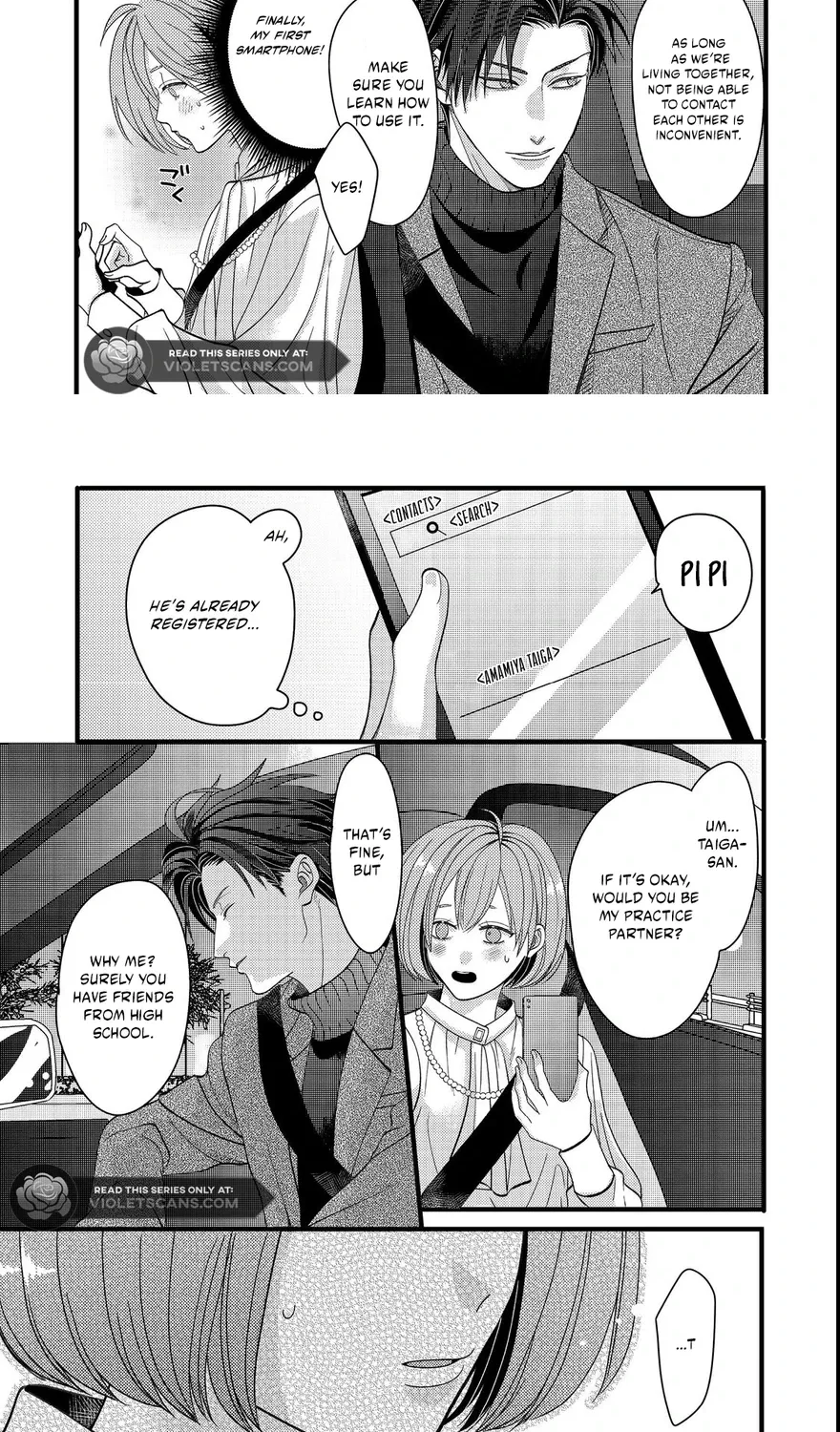 I Refuse to Fall for My Arrogant Fiancé - Chapter 2.2 - Page 4