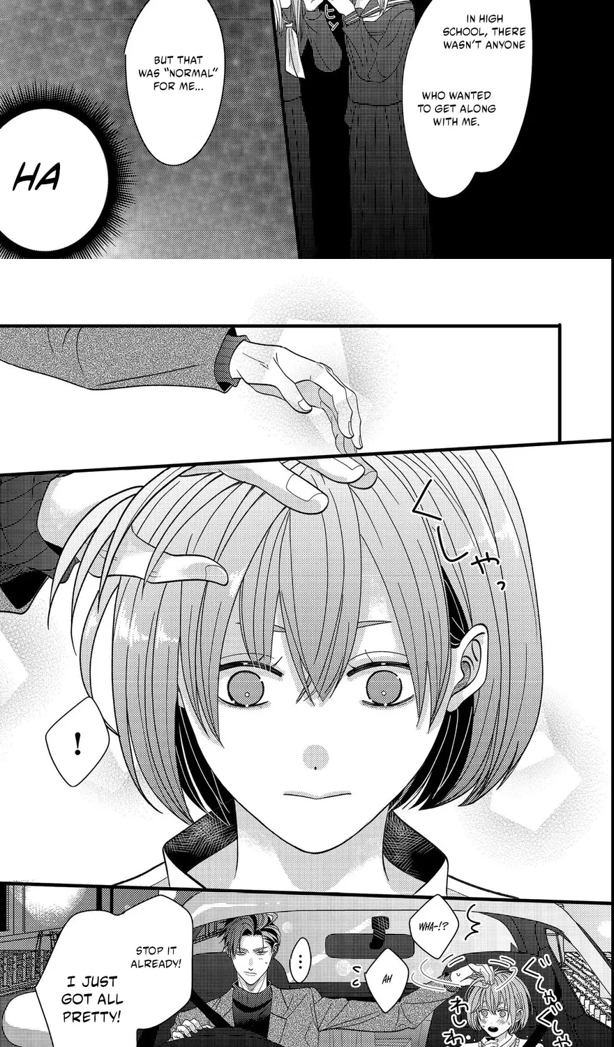 I Refuse to Fall for My Arrogant Fiancé - Chapter 2.2 - Page 7