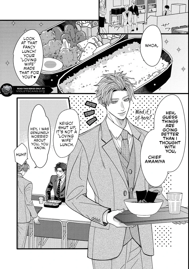 I Refuse to Fall for My Arrogant Fiancé - Chapter 3.1 - Page 1