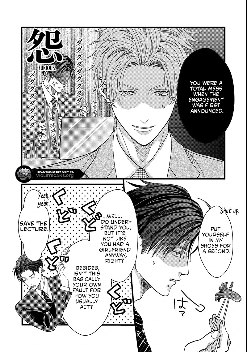 I Refuse to Fall for My Arrogant Fiancé - Chapter 3.1 - Page 2