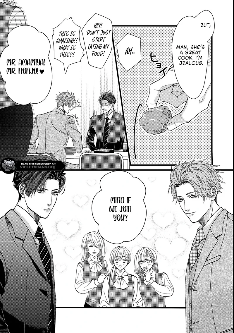 I Refuse to Fall for My Arrogant Fiancé - Chapter 3.1 - Page 3