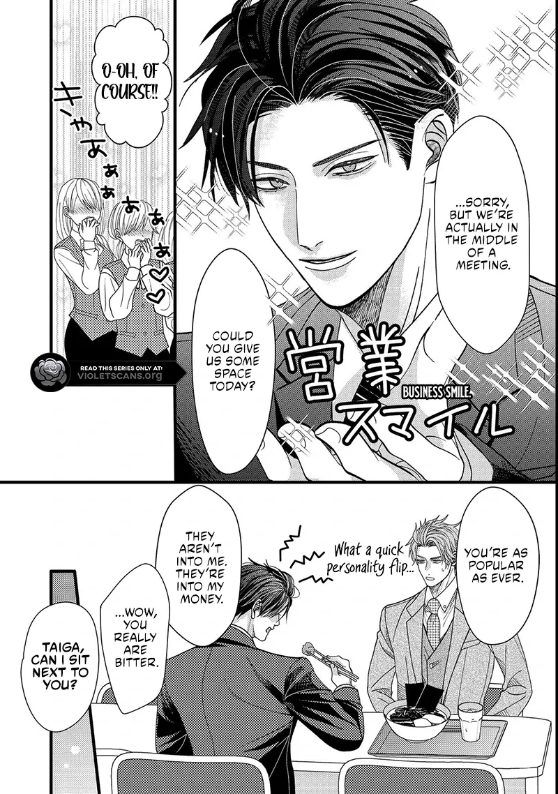 I Refuse to Fall for My Arrogant Fiancé - Chapter 3.1 - Page 4
