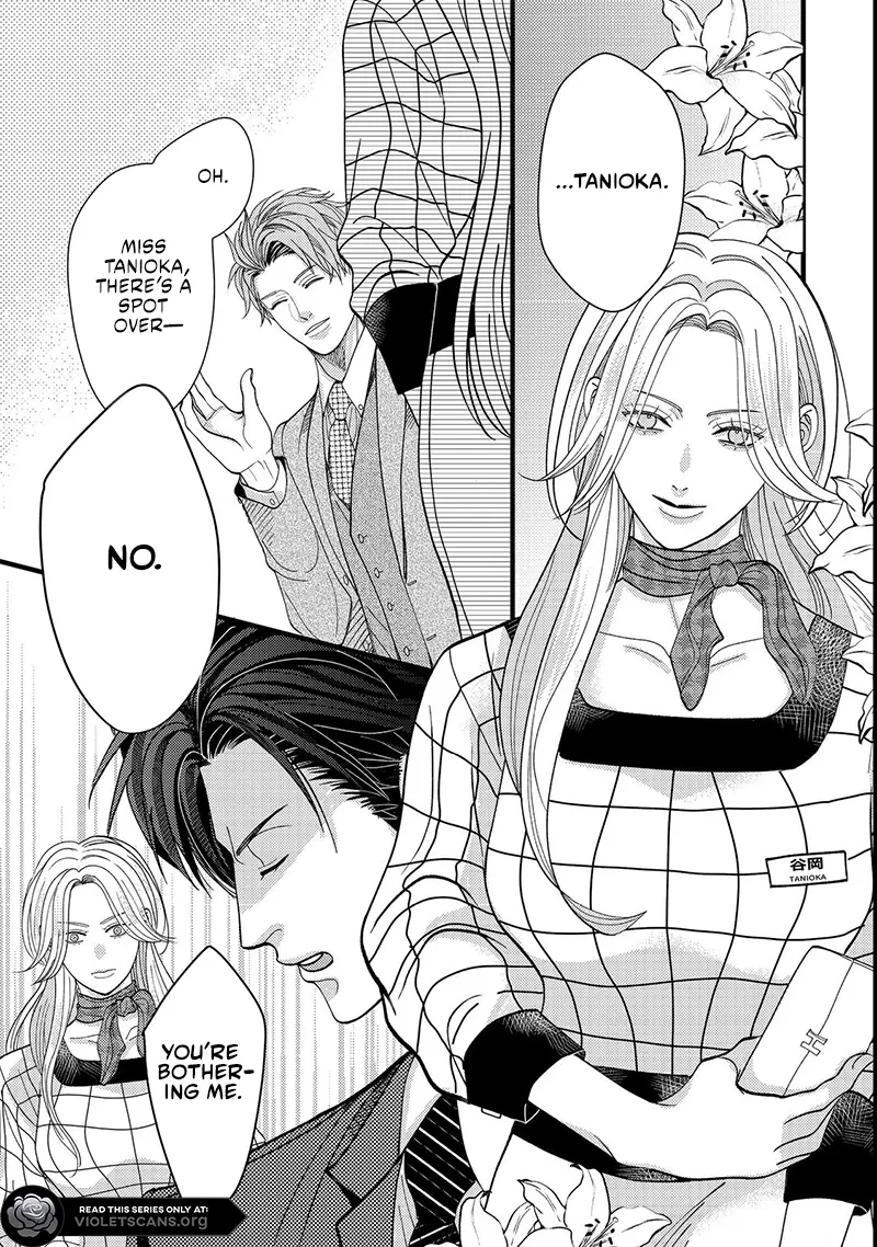 I Refuse to Fall for My Arrogant Fiancé - Chapter 3.1 - Page 5