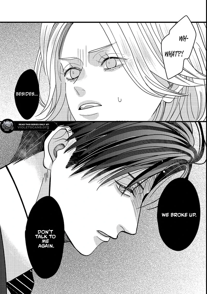 I Refuse to Fall for My Arrogant Fiancé - Chapter 3.1 - Page 6