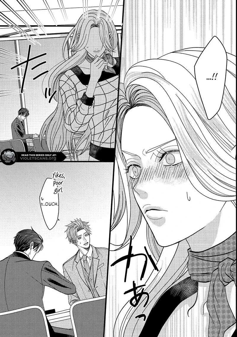 I Refuse to Fall for My Arrogant Fiancé - Chapter 3.1 - Page 7